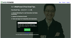 Desktop Screenshot of iwebpower.com